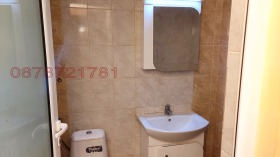 ���� ��� ���� 3-����� | Imot.bg � ����� ������ 3