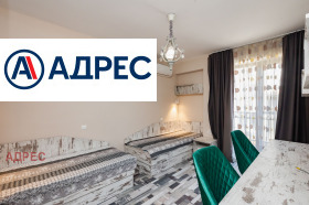 ���� ��� ���� 3-����� | Imot.bg � ����� ������ 13