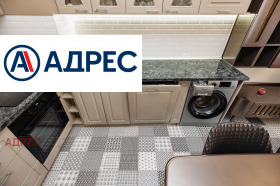 ���� ��� ���� 3-����� | Imot.bg � ����� ������ 9