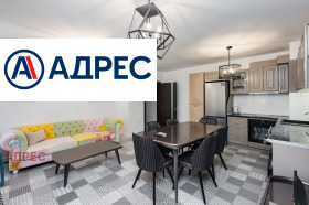 ���� ��� ���� 3-����� | Imot.bg � ����� ������ 6