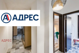 ���� ��� ���� 3-����� | Imot.bg � ����� ������ 17