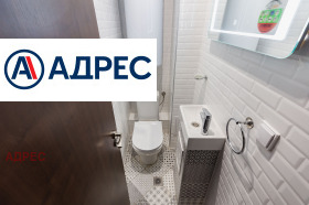 ���� ��� ���� 3-����� | Imot.bg � ����� ������ 16