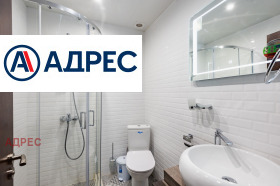 ���� ��� ���� 3-����� | Imot.bg � ����� ������ 4