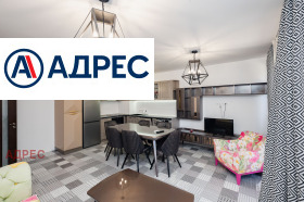 ���� ��� ���� 3-����� | Imot.bg � ����� ������ 7