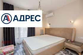 ���� ��� ���� 3-����� | Imot.bg � ����� ������ 2