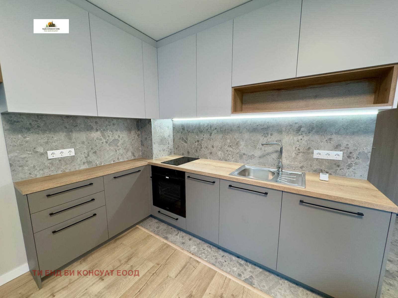 ���� ��� ���� 1-����� | Imot.bg � ����������� 7