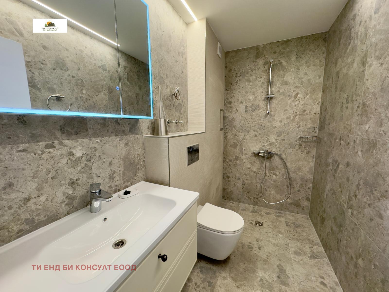 ���� ��� ���� 1-����� | Imot.bg � ����������� 8