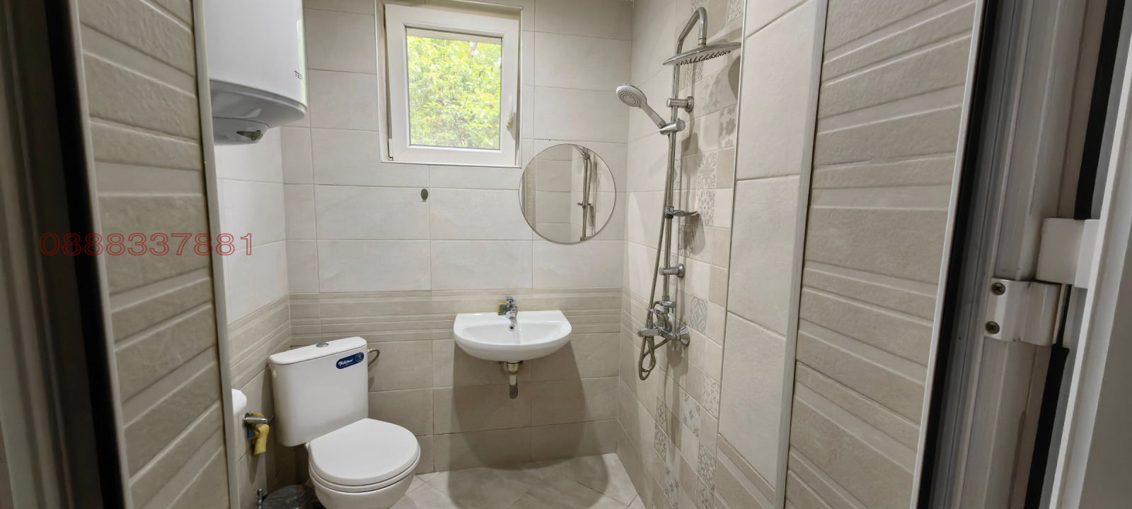 ���� ��� ���� 2-����� | Imot.bg � ����������� 6