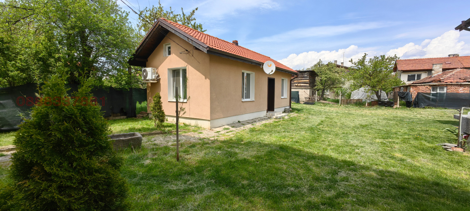 ���� ��� ���� 2-����� | Imot.bg � ����������� 2