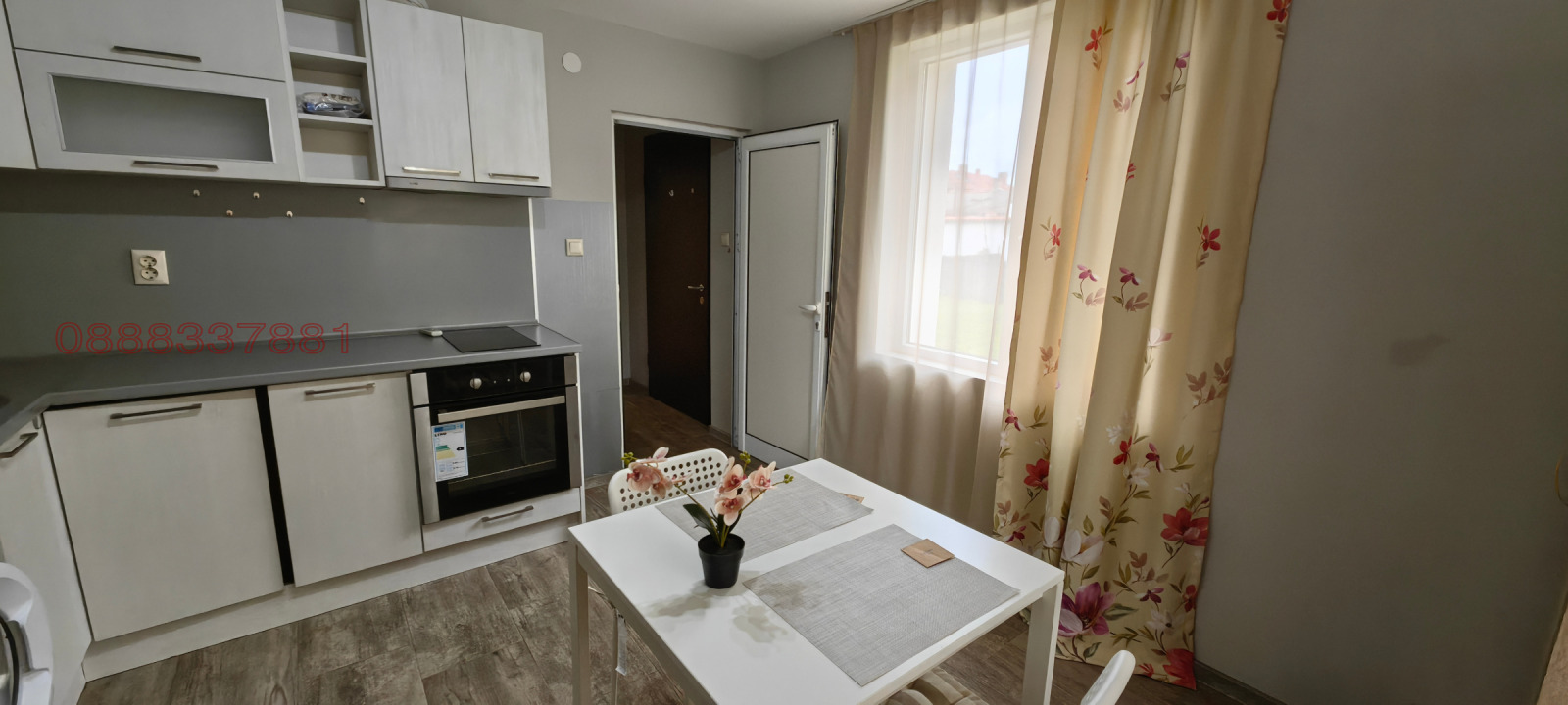���� ��� ���� 2-����� | Imot.bg � ����������� 5