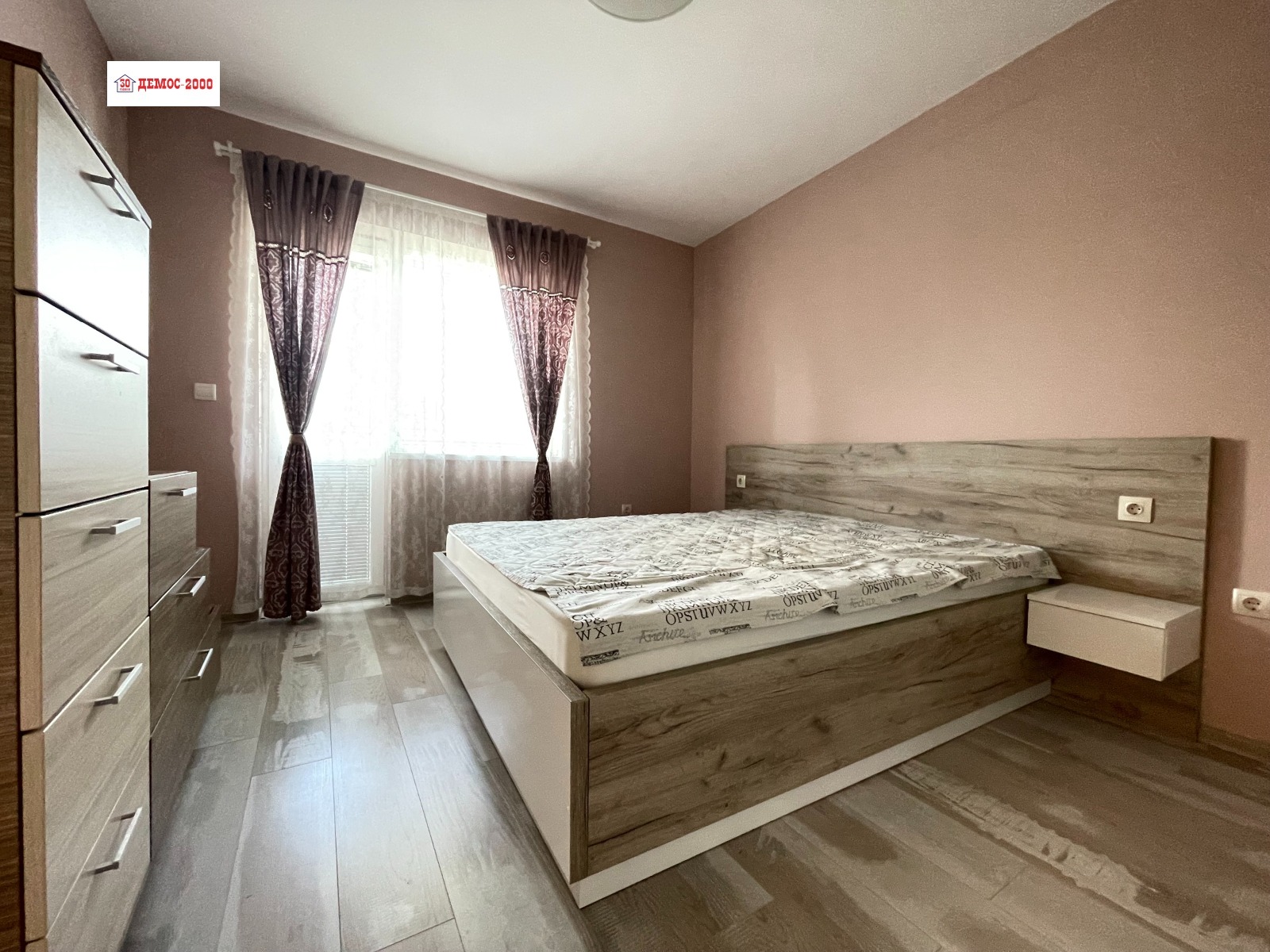 ���� ��� ���� 4-����� | Imot.bg � ����������� 8