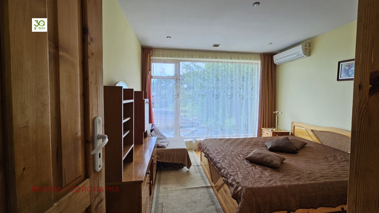���� ��� ���� ���� | Imot.bg � ����������� 5