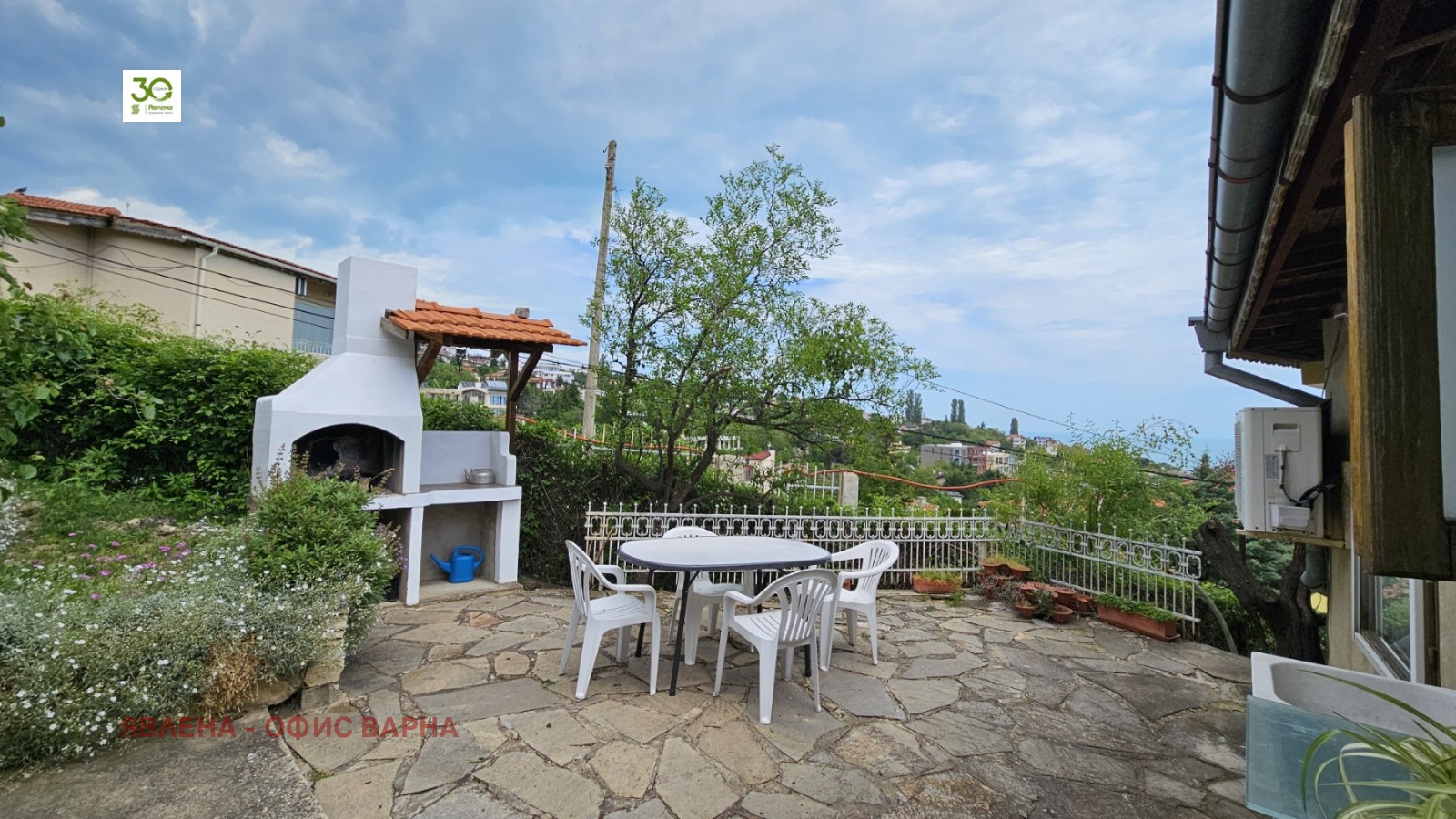 ���� ��� ���� ���� | Imot.bg � ����������� 9