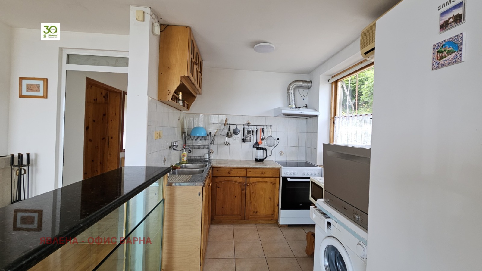���� ��� ���� ���� | Imot.bg � ����������� 4