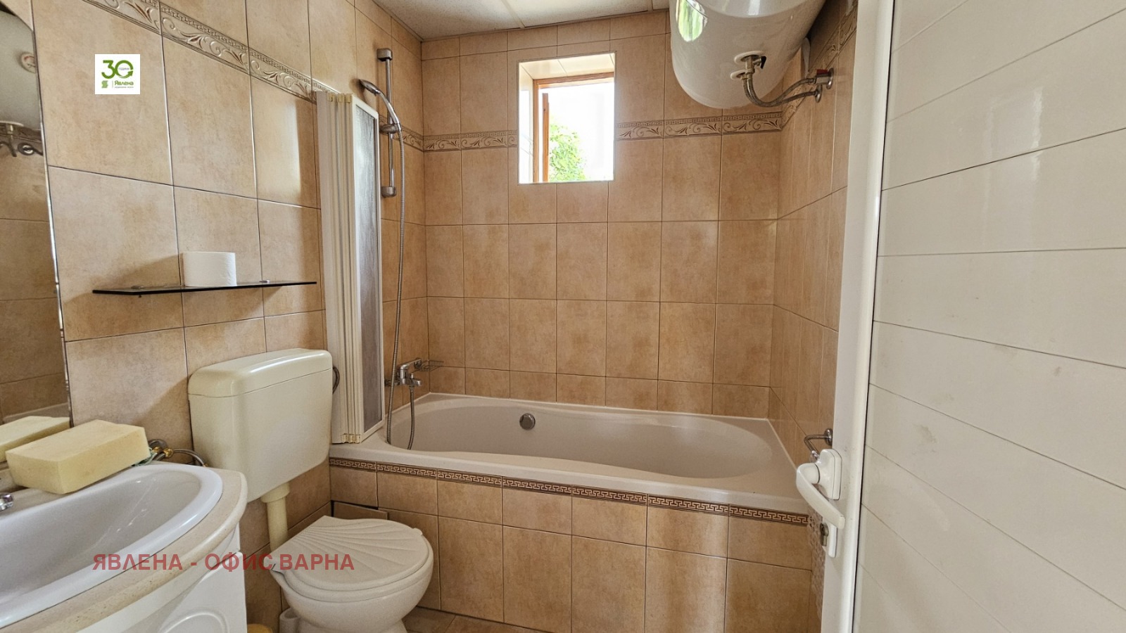 ���� ��� ���� ���� | Imot.bg � ����������� 6