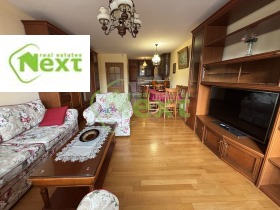 ����� ���� ��� ���� 3-�����,���� �����, �������