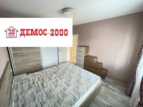���� ��� ���� 4-����� | Imot.bg � ����� ������ 9