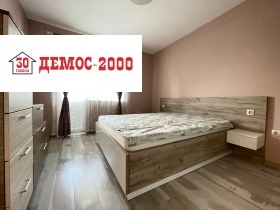 ���� ��� ���� 4-����� | Imot.bg � ����� ������ 8