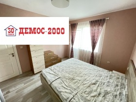 ���� ��� ���� 4-����� | Imot.bg � ����� ������ 11