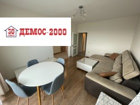 ���� ��� ���� 4-����� | Imot.bg � ����� ������ 2