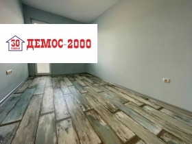 ���� ��� ���� 4-����� | Imot.bg � ����� ������ 12