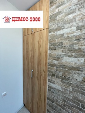 ���� ��� ���� 4-����� | Imot.bg � ����� ������ 7