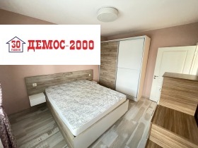 ���� ��� ���� 4-����� | Imot.bg � ����� ������ 10