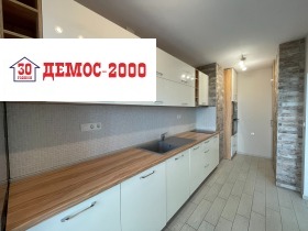 ���� ��� ���� 4-����� | Imot.bg � ����� ������ 5