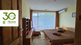 ���� ��� ���� ���� | Imot.bg � ����� ������ 5