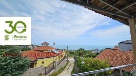 ���� ��� ���� ���� | Imot.bg � ����� ������ 7