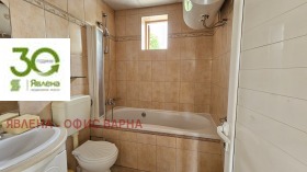 ���� ��� ���� ���� | Imot.bg � ����� ������ 6