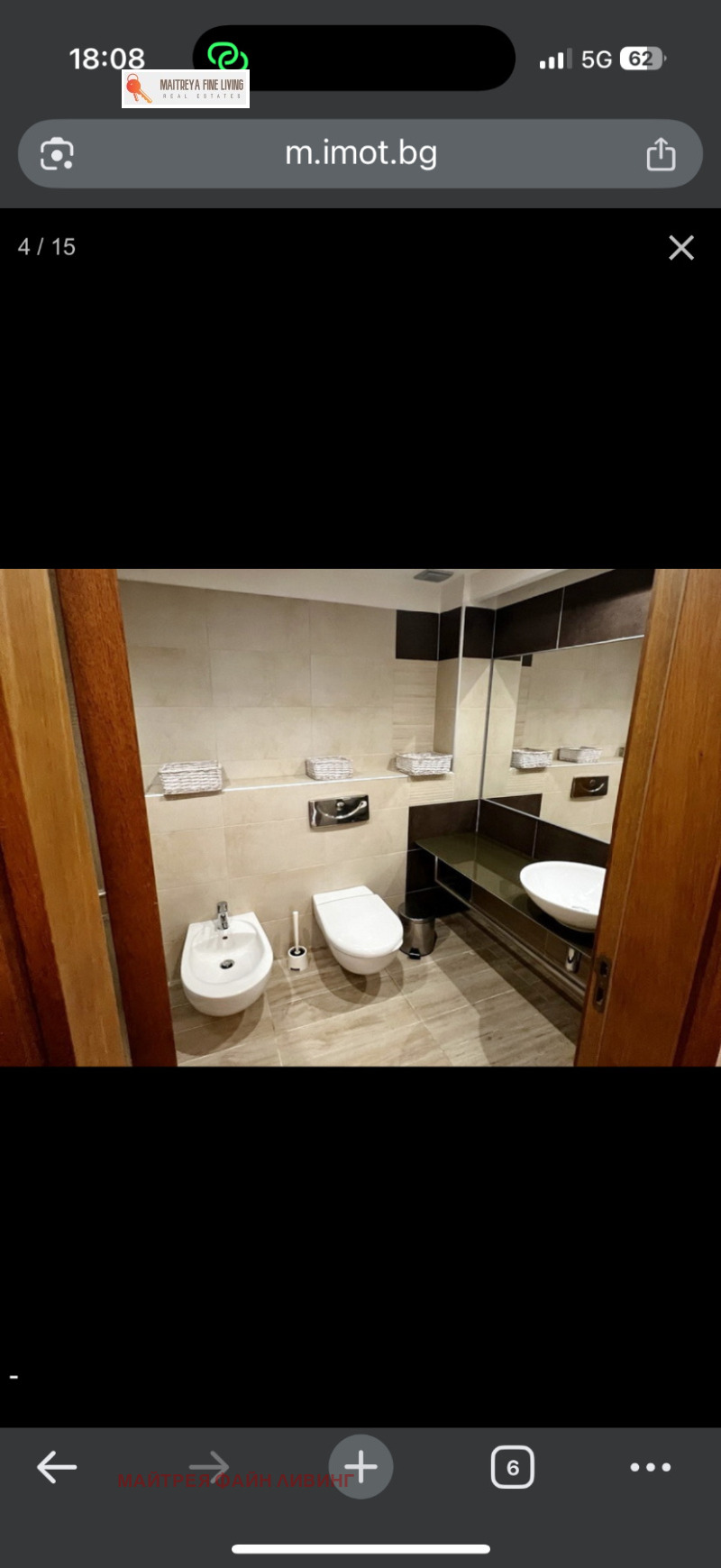 Дава под наем 2-СТАЕН, гр. София, Кръстова вада, снимка 11 - Апартаменти - 52392422