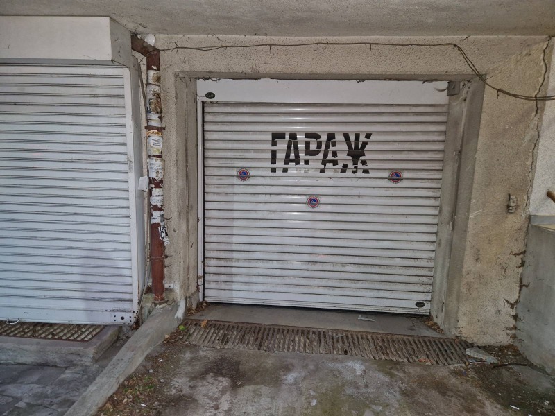 Дава под Наем ГАРАЖ в град София, Борово - 16 кв.м / 135 € » 264.04 лв., ЯВЛЕНА