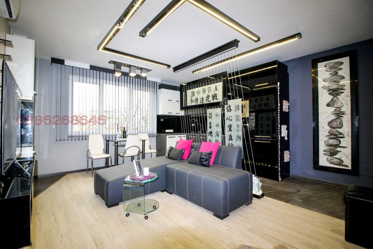 ���� ��� ���� 2-����� | Imot.bg � ����������� 4