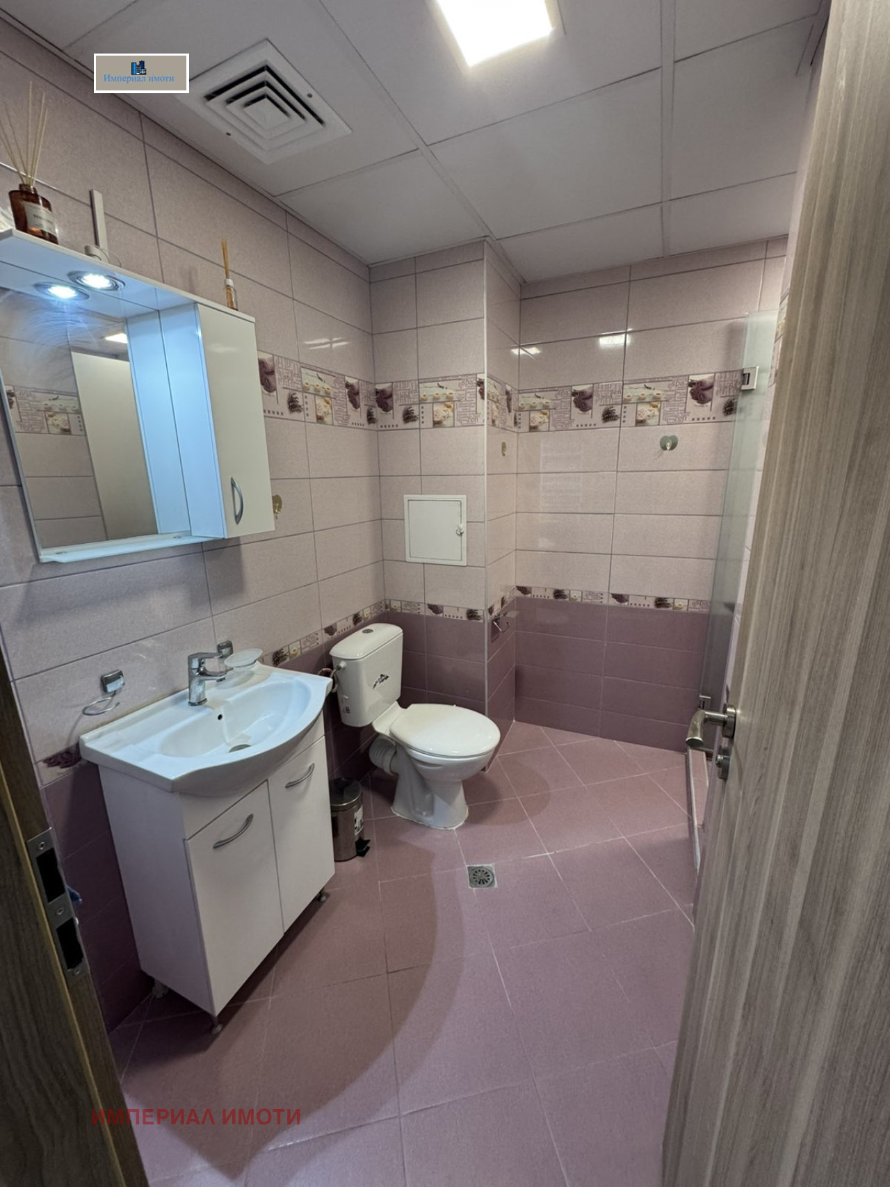���� ��� ���� 2-����� | Imot.bg � ����������� 5