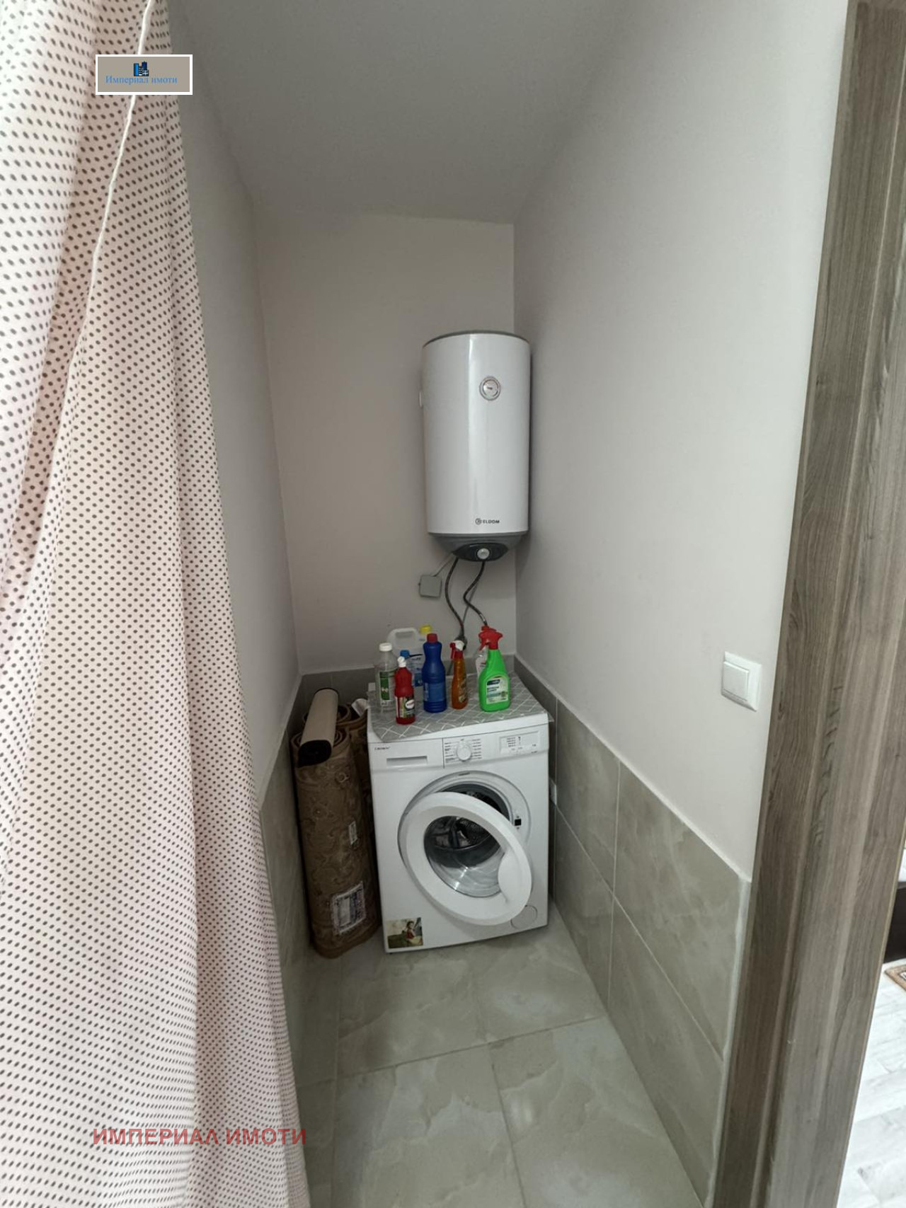 ���� ��� ���� 2-����� | Imot.bg � ����������� 7