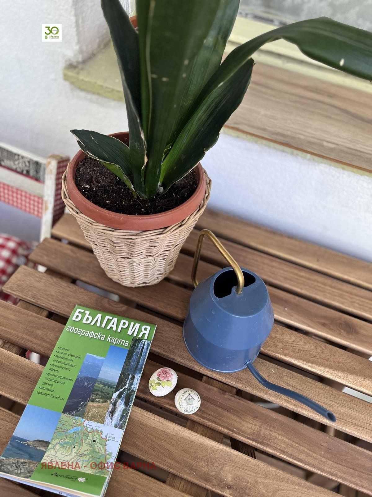 Дава под Наем 3-СТАЕН | Imot.bg — изображение 14