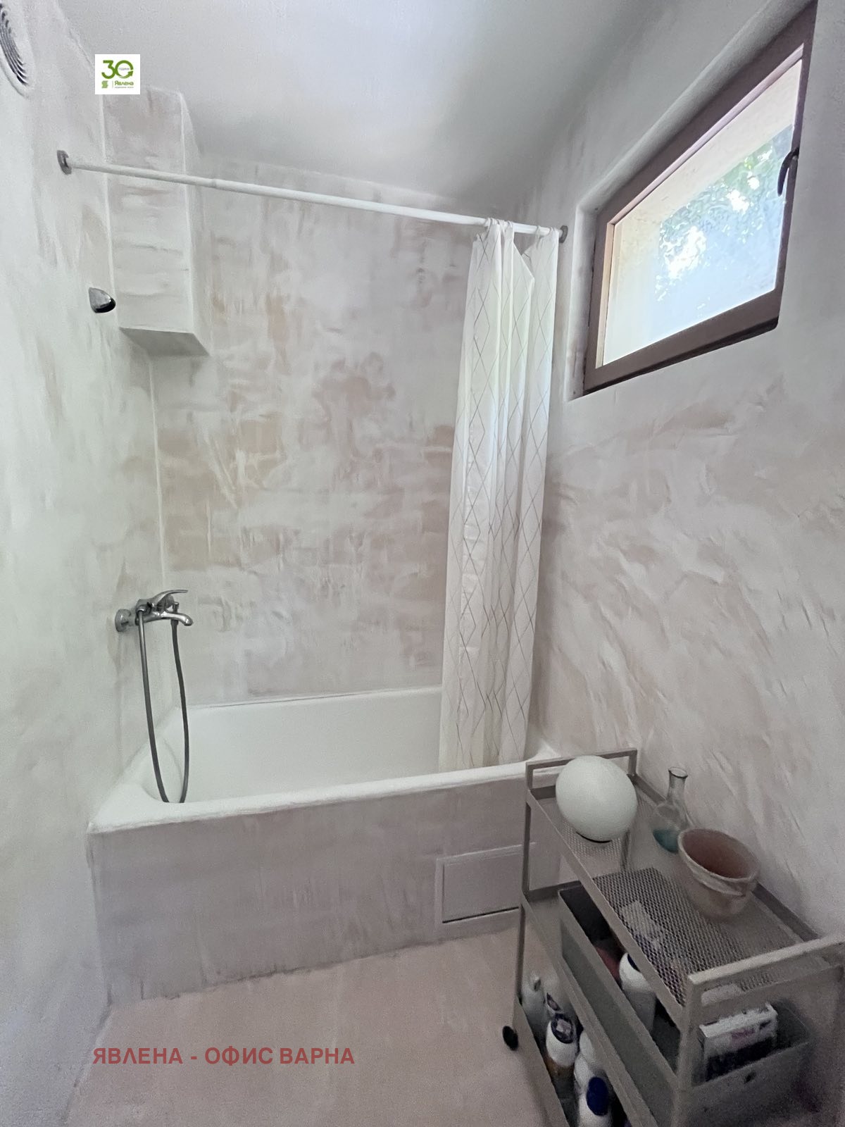 Дава под Наем 3-СТАЕН | Imot.bg — изображение 11