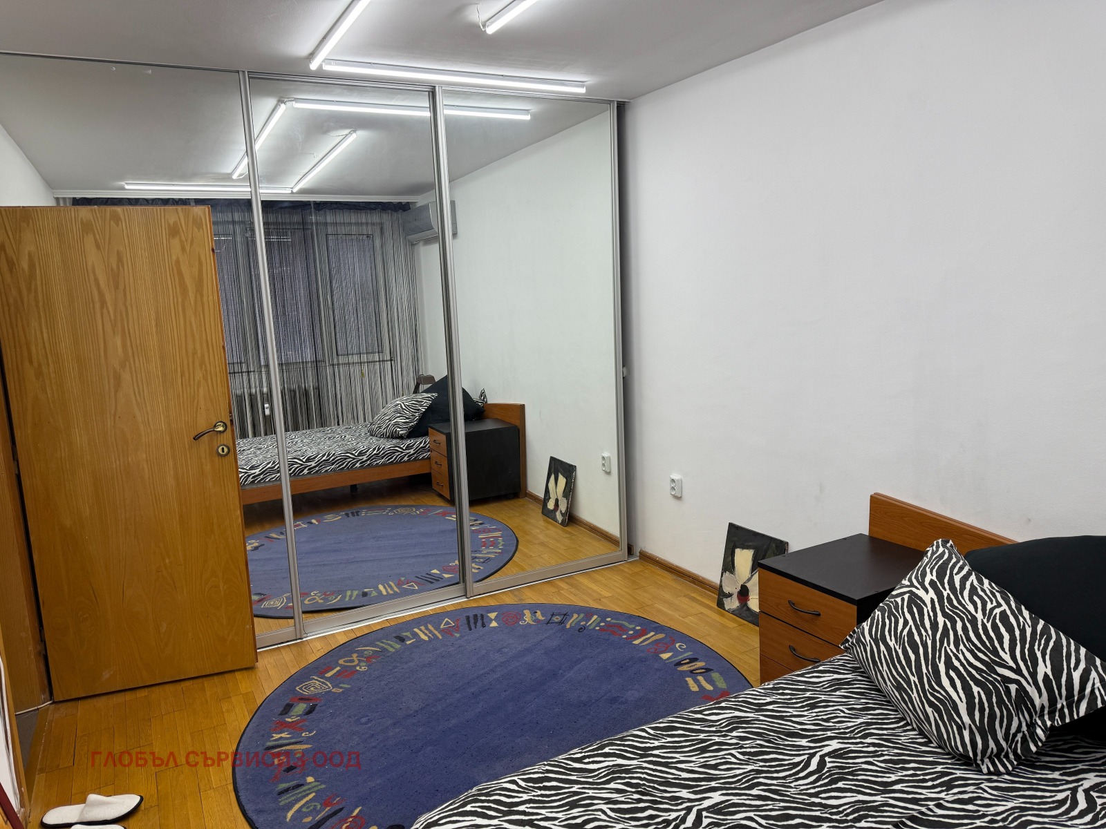 ���� ��� ���� 3-����� | Imot.bg � ����������� 12