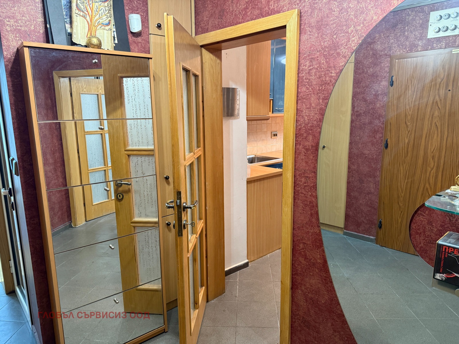 ���� ��� ���� 3-����� | Imot.bg � ����������� 14