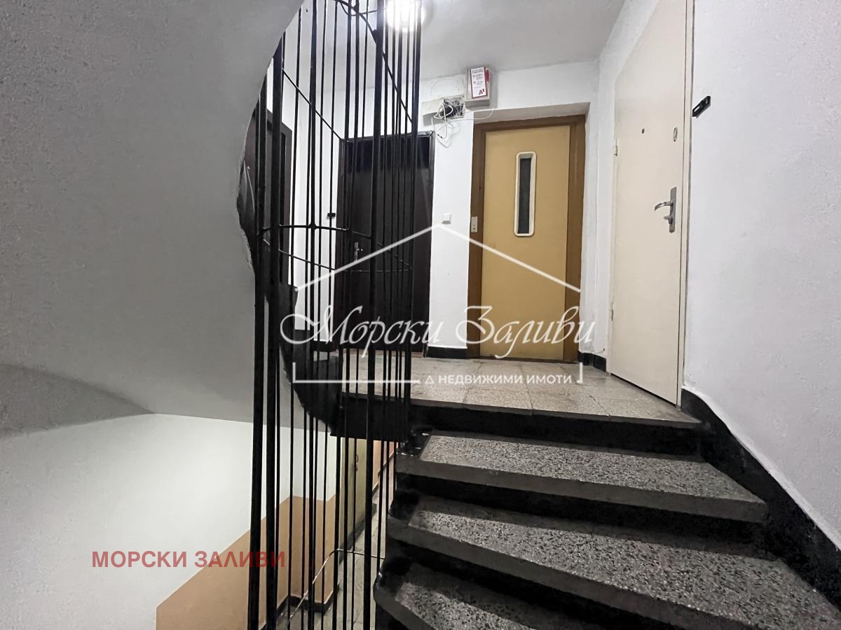 ���� ��� ���� 3-����� | Imot.bg � ����������� 11