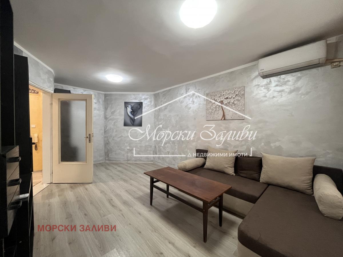 ���� ��� ���� 3-����� | Imot.bg � ����������� 1