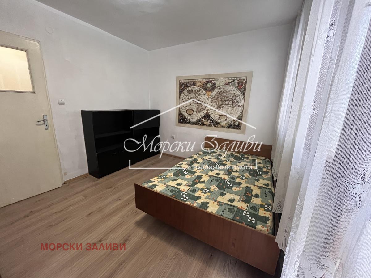 ���� ��� ���� 3-����� | Imot.bg � ����������� 4