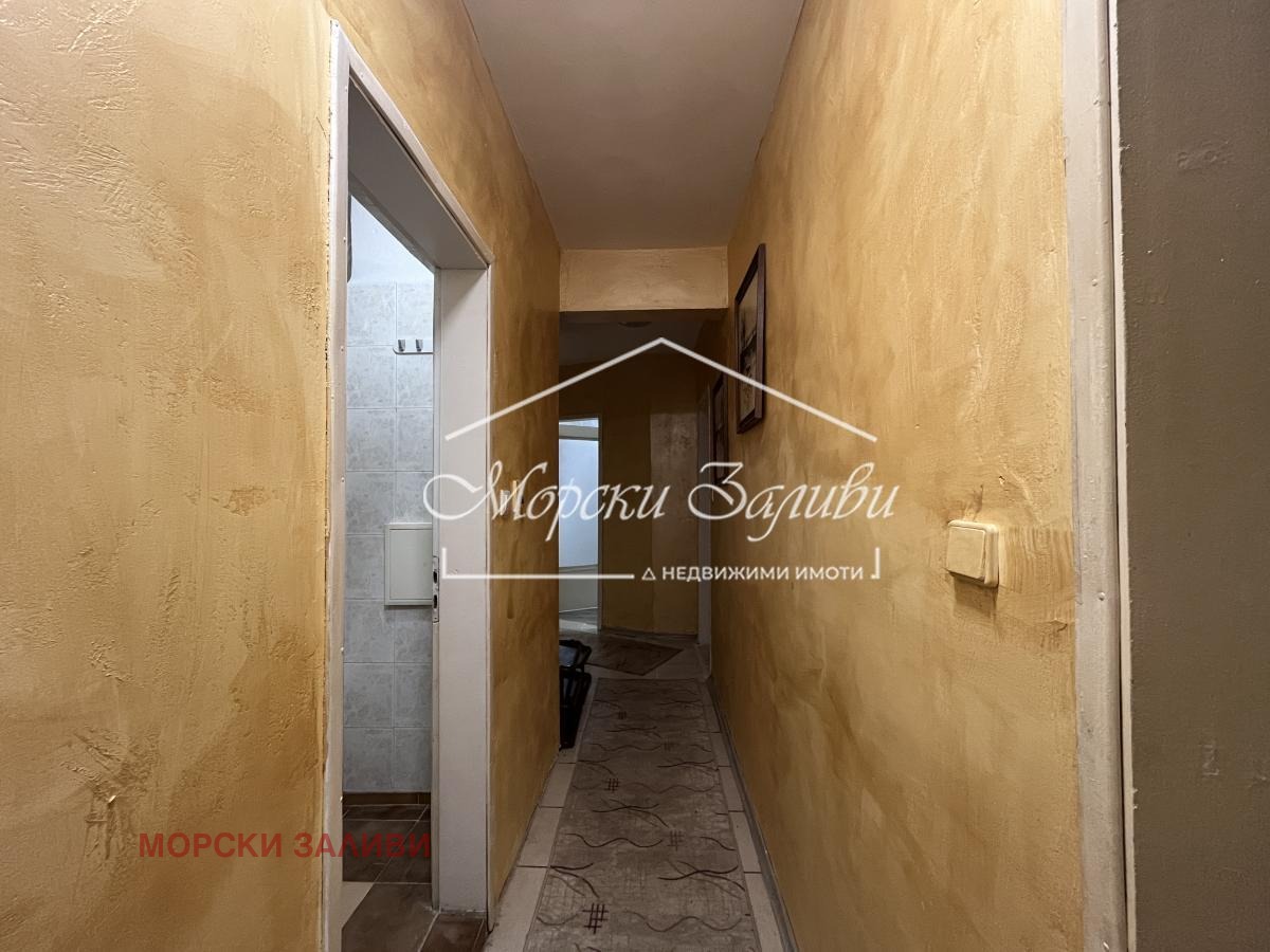 ���� ��� ���� 3-����� | Imot.bg � ����������� 9