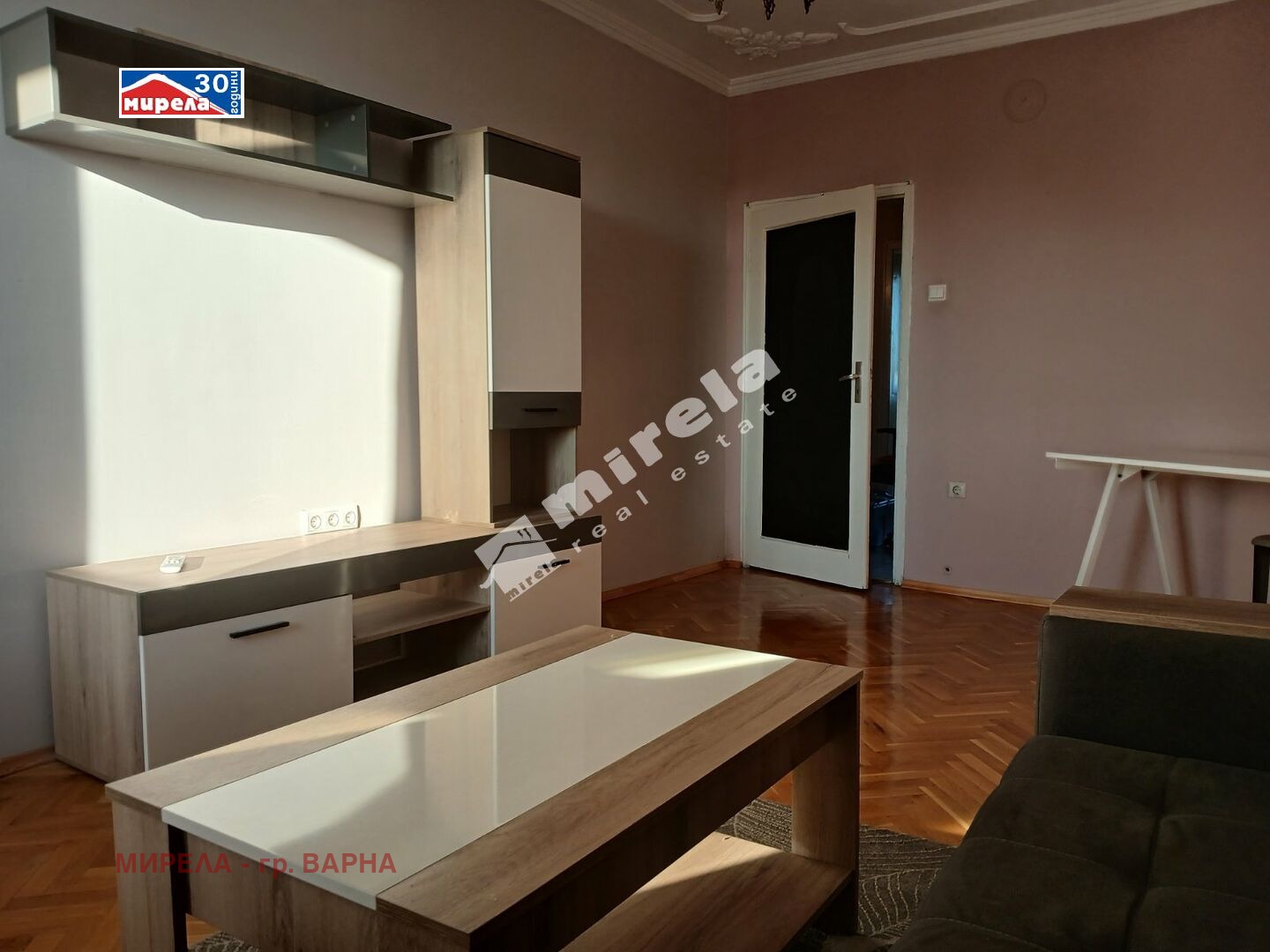 ���� ��� ���� ���������� | Imot.bg � ����������� 4