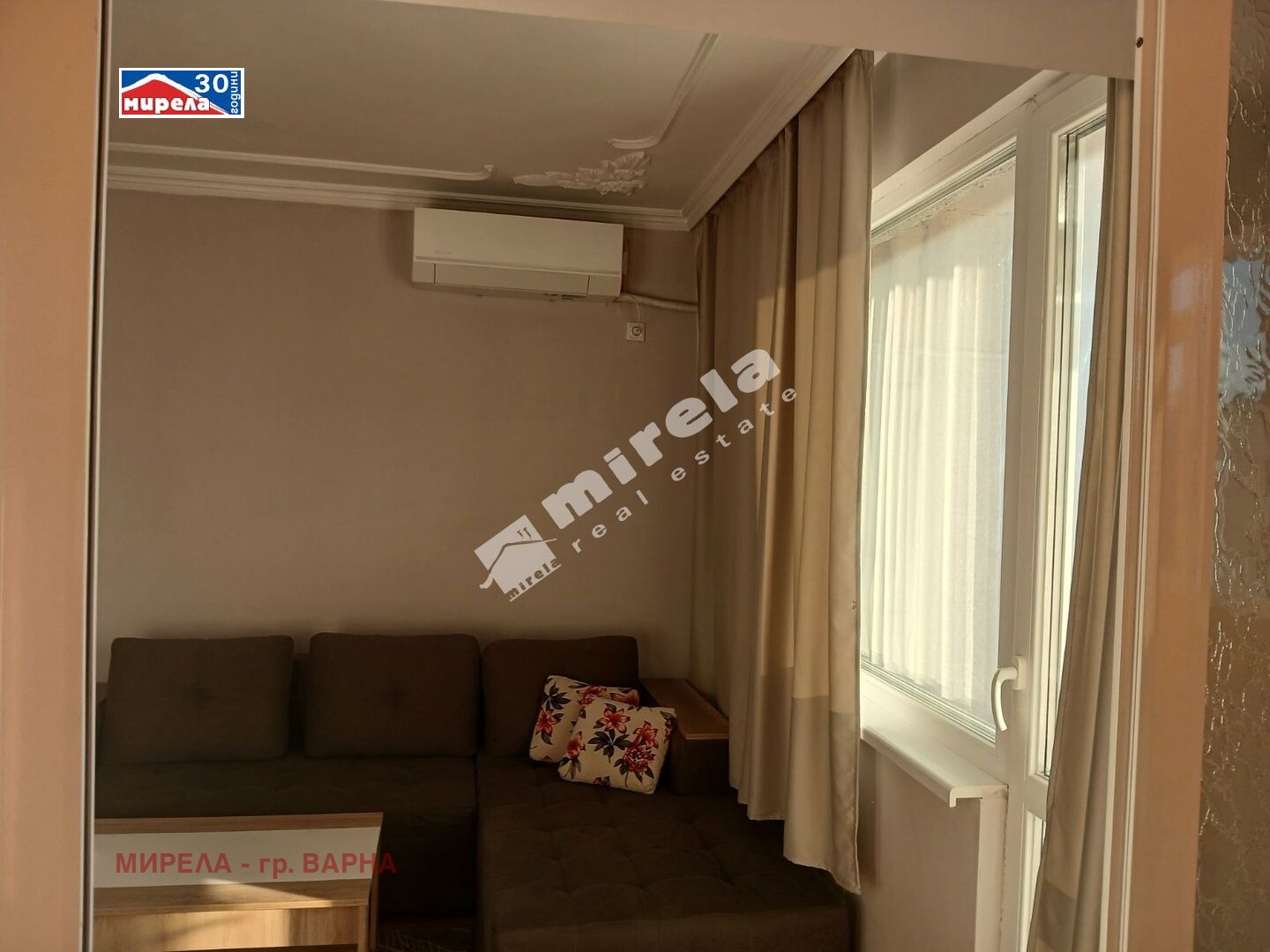 ���� ��� ���� ���������� | Imot.bg � ����������� 2