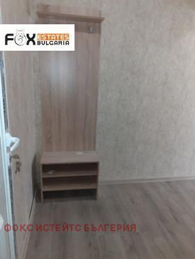    2- | Imot.bg    5