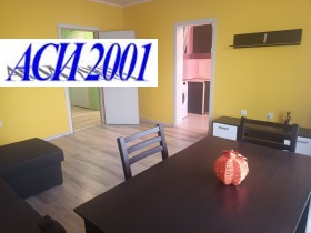 ����� ���� ��� ���� 2-�����,���� �����, ���� ������