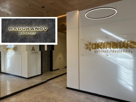 1 yatak odası Malinova dolina, Sofia