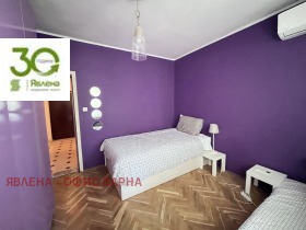    3- | Imot.bg    9